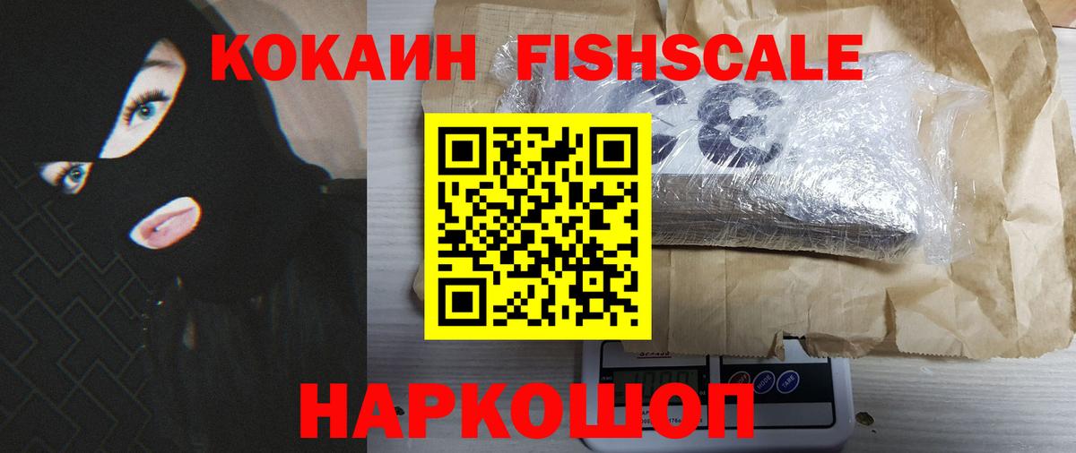 Марихуана Костомукша