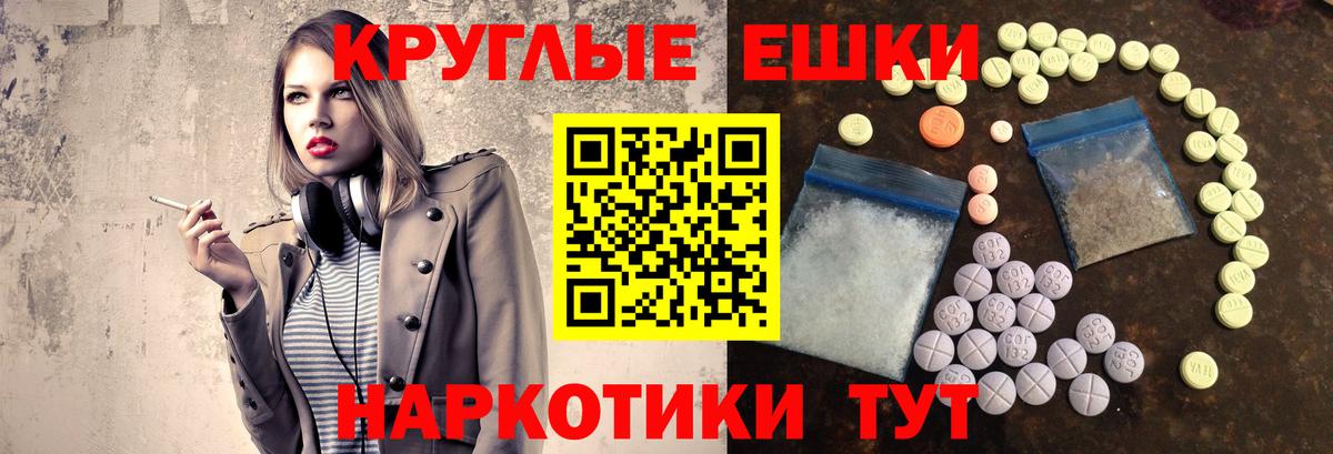 Ecstasy DUBAI  Вход с VPN  Костомукша  Ecstasy  ЭКСТАЗИ MDMA 