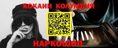 экстази Кулебаки