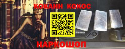 экстази Кулебаки