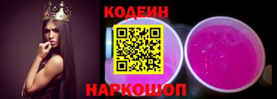соль курить ск Кумертау