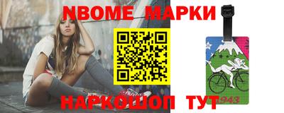 экстази Кулебаки
