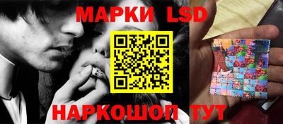 а пвп мука Кунгур