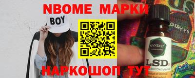 экстази Кулебаки