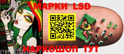 а пвп мука Кунгур