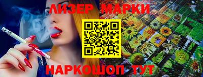 экстази Кулебаки