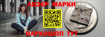 соль курить ск Кумертау