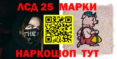 соль курить ск Кумертау