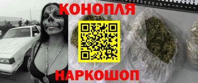 экстази Кулебаки