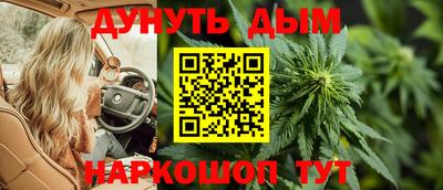 экстази Кулебаки