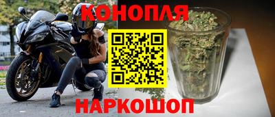а пвп мука Кунгур