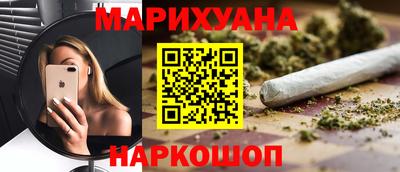 экстази Кулебаки