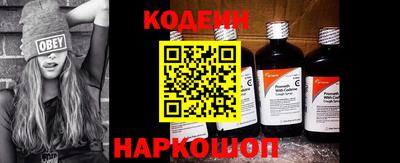 экстази Кулебаки