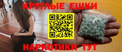 а пвп мука Кунгур