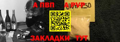 экстази Кулебаки