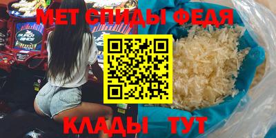 экстази Кулебаки