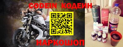 экстази Кулебаки
