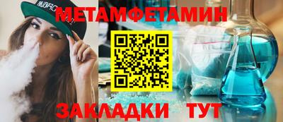 а пвп мука Кунгур