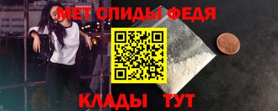 а пвп мука Кунгур