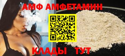а пвп мука Кунгур