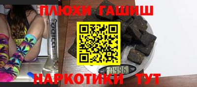 а пвп мука Кунгур