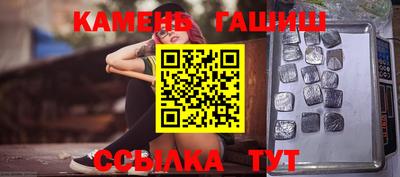 а пвп мука Кунгур