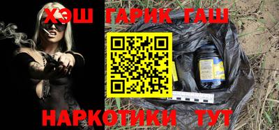 соль курить ск Кумертау