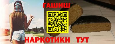 а пвп мука Кунгур