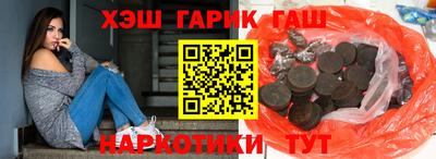 а пвп мука Кунгур