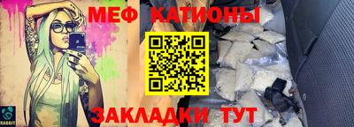экстази Кулебаки